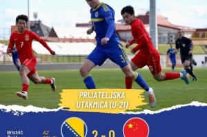 九游入口-国奥0比2不敌波黑U21 两个半场结束前丢球需反思