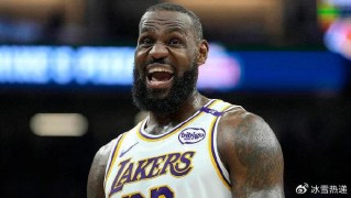 九游互动-皮尔斯：我赌詹姆斯将迎最后一季 他已是GOAT很久但时代该落幕了