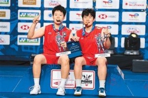 九游入口-坚韧、青春与希望